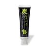 Bamboo Charcoal Village Charcoal Toothpaste, 100g. Bamboo Charcoal Absorbs and Removes Stains and Odors. Whitens Teeth and Prevents Bad Breath. Contai
