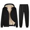 Мужской повседневный комплект из толстовки с капюшоном и длинных брюк, повседневный комплект из двух предметов