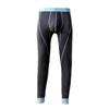 Men's Winter Cold-Proof Tight-Leg Thermal Leggings - Comfortable Solid Color Youth Underwear