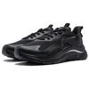 Li Ning Youyi износостойкие низкие повседневные мужские кроссовки Черные AGLT151-3