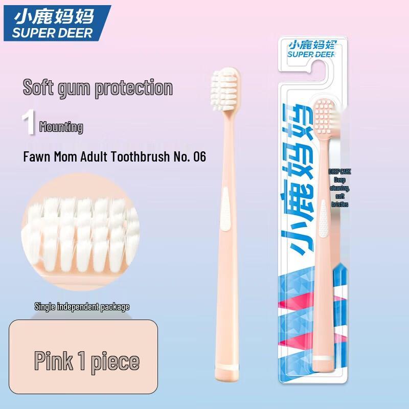 FAWNMUM Adult Soft Bristle Wide Head Toothbrush
