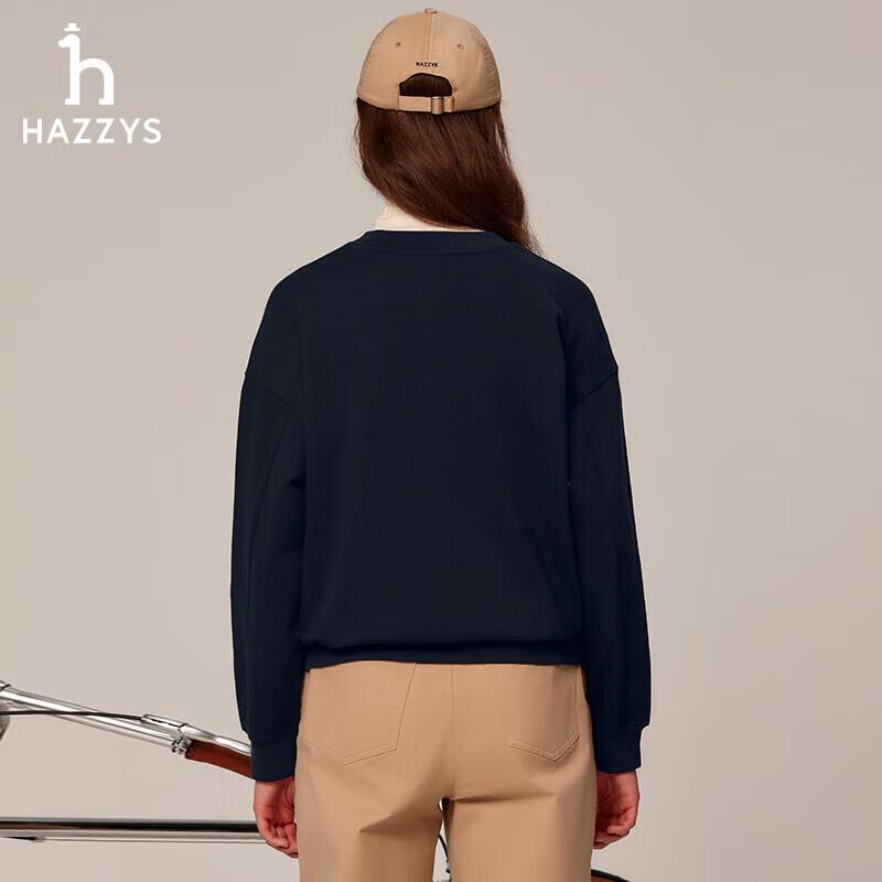 Женский хлопковый свитшот HAZZYS свободного кроя с круглым вырезом