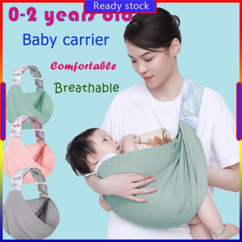 Регулируемый удобный хлопковый рюкзак для грудного вскармливания, многофункциональный слинг-кенгуру