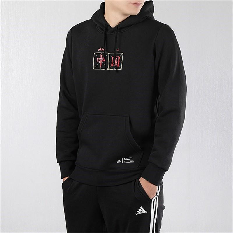 adidas Мужской пуловер с капюшоном черный GH7808
