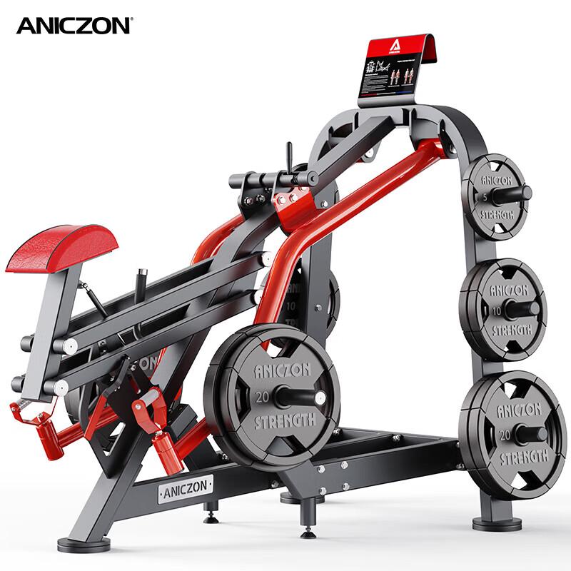 TEZEWA F5021 Bent-Over Rowing Strength Trainer