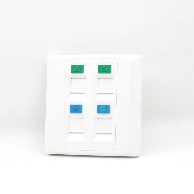 SHOCHAN Network & Telephone Modules and Connectors