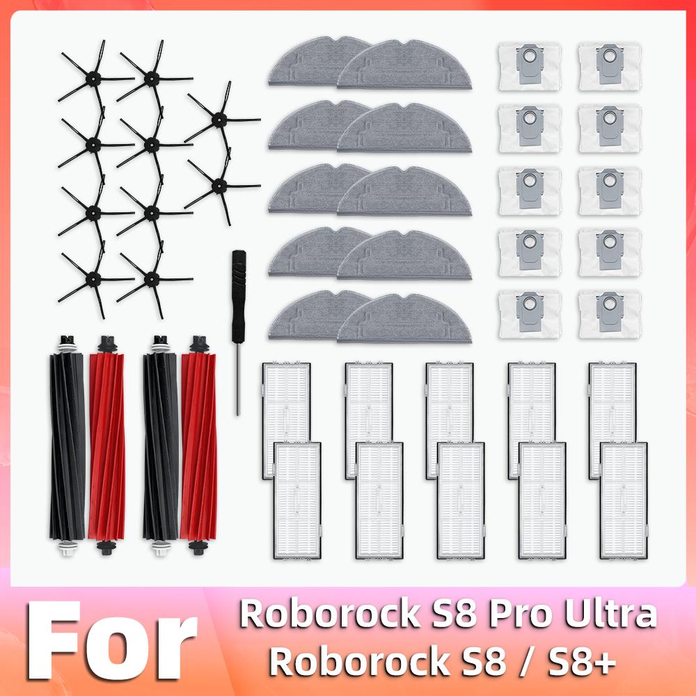 Совместимость с Roborock S8 / S8 Pro Ultra / S8+ Робот-пылесос Основная боковая щетка Фильтр HEPA Насадка для швабры Пылесборник Аксессуары Запасная часть