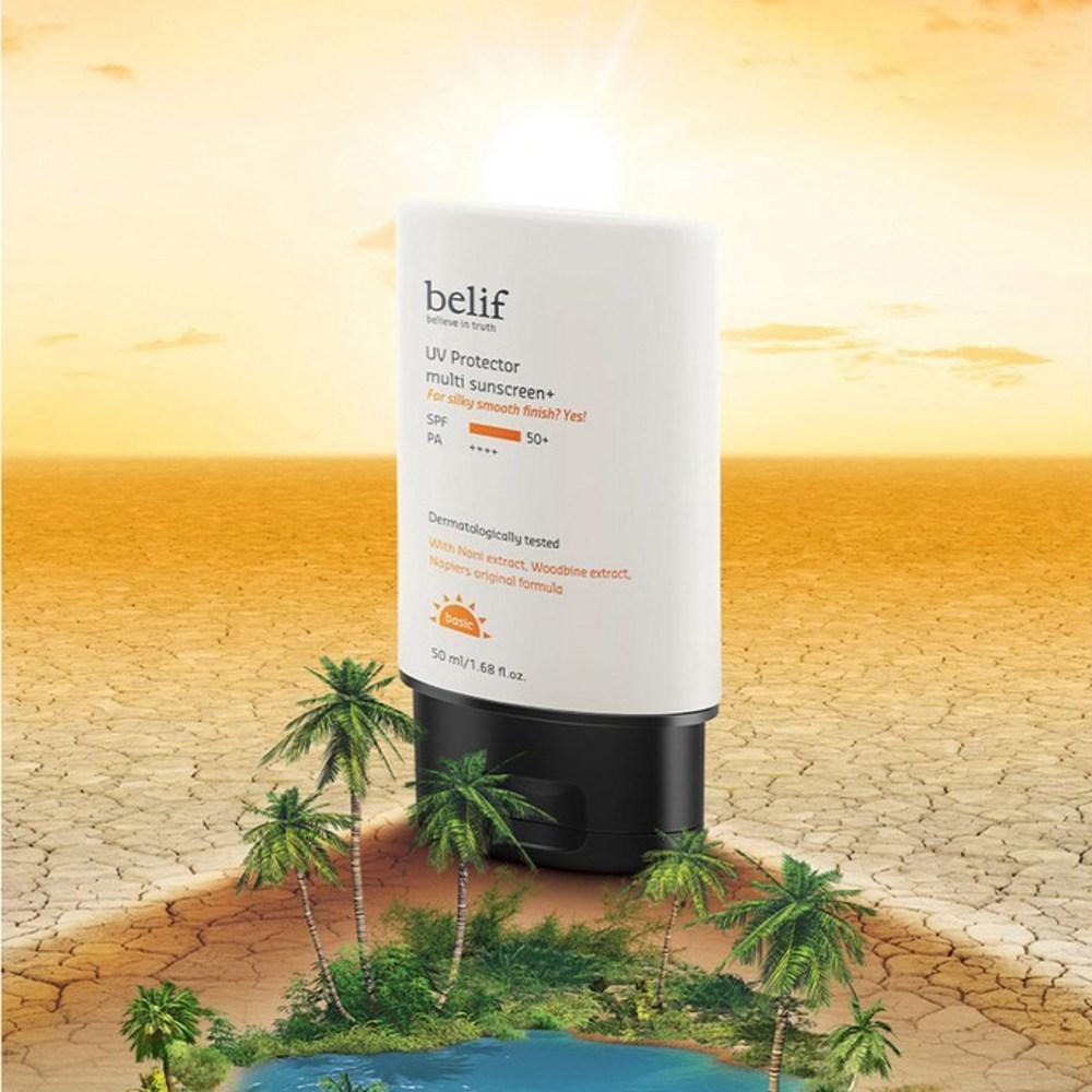 belif UV Protector Multi Sun Screen Plus SPF50+ PA++++ 50ml