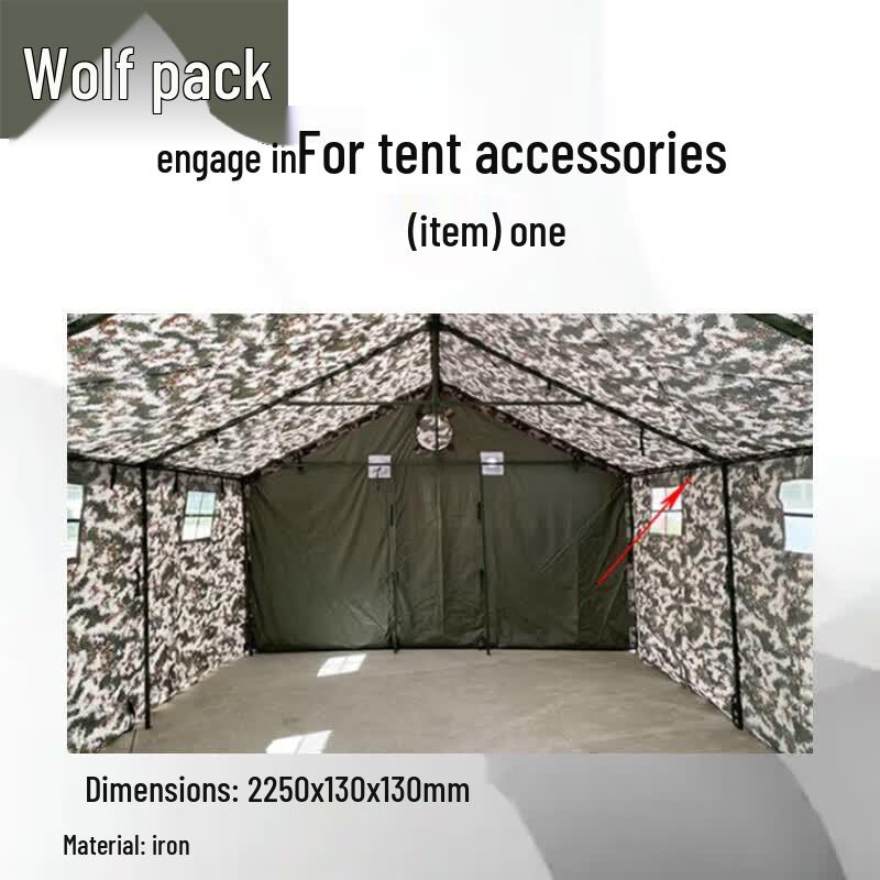 Conglang Outdoor & Training Gear