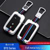 Metal Shell Car Key Cover for BYD Models: F3, FO, E6, M6, G3, L3, Tang, S6, S7