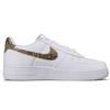 Nike Air Force 1 Low Retro Ivory Snake Sneakers AO1635-100