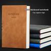 (Logo Can Be Engraved) A5/B5 Large Business Notebook, Student Diary, Work Notebook, Meeting Minutes, Subject Notebook