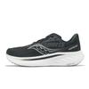 Saucony Ride 18 Black White Men Runner Road Running Jogging Shoes S21000100
