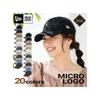 New Era 9TWENTY Cap 14551027 N840TW267 LA Black Micro Logo ONSPOTZ Exclusive Women's MLB Los