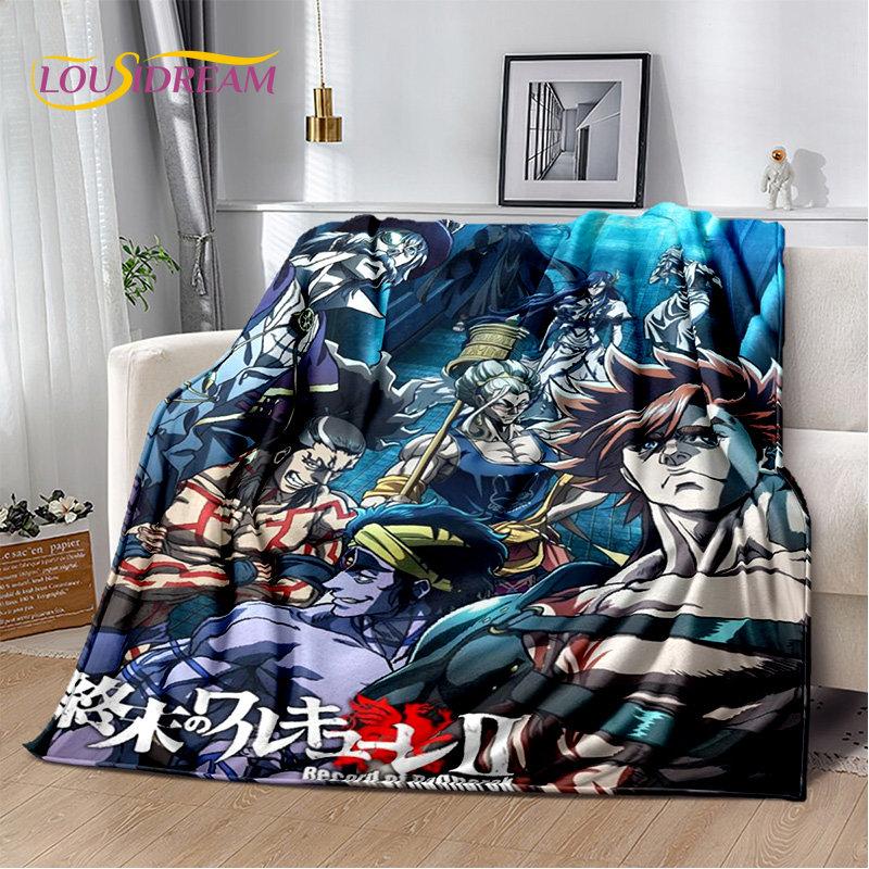 Record of Ragnarok Anime Cartoon Soft Plush Blanket,Flannel Blanket Throw Blanket for Living Room Bedroom Bed Sofa Picnic Cover