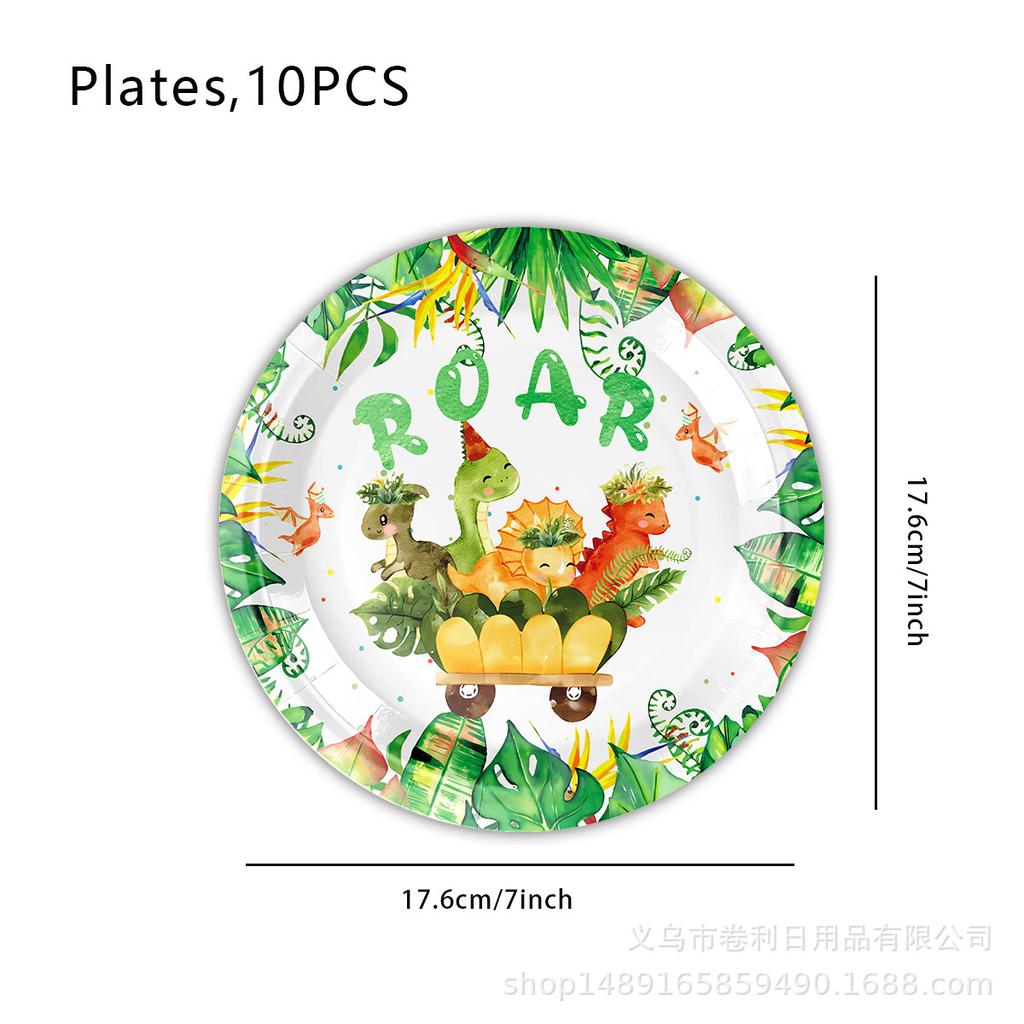 Dinosaur Party Supplies Birthday Decoration Cartoon Dinosaur Decoration Arrangement Paper Plate Paper Cup Paper Towel Tablecloth Atmosphere Props