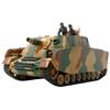 TAMIYA 1/35 Военные Миниатюры Немецкий Бруммбэр Поздний Выпуск Модель Танка Комплект