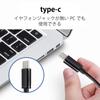 Проводная гарнитура USB мм наушники Type C онлайн-управление Проводные ПК-наушники подходят для онлайн онлайн-бизнеса удаленных и колл-центр звонков 3.5