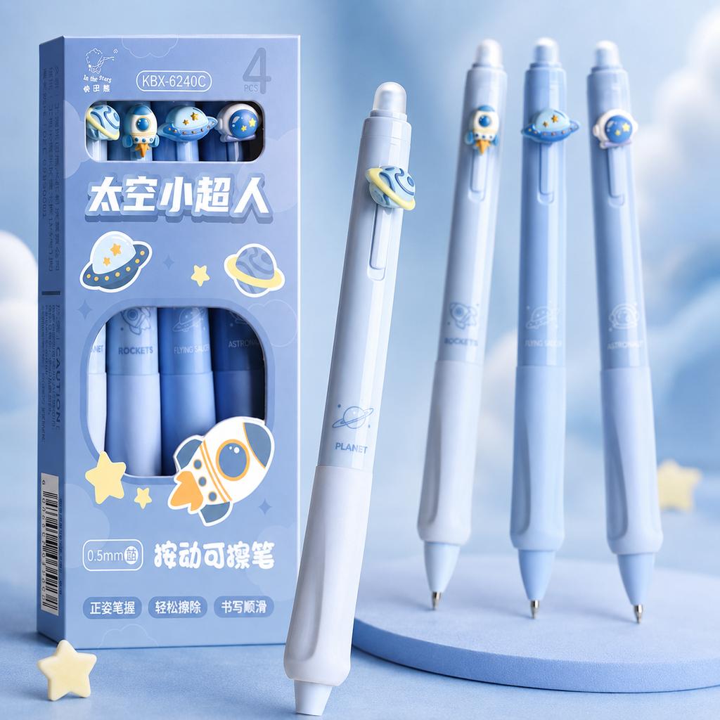 4 pcs Creative Space Planet Erasable Pens 0.5mm Blue Ink Comfort Grip Writing Pen School Office Stationery Gift