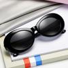 Men's Sunglasses Hip Hop Brigitte White Sunglasses Same Glasses Fashion Oval Sunglasses Gray Lenses Women's Sunglasses