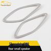 Rear Speaker Box Trim Ring for GM8 - Door Speaker Cover Decorative Sticker Car Accessory