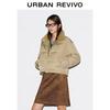 UR Women's Amber Flow Stand-Up Collar Plush Duck Down Jacket