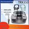 Сборка головки блока цилиндров для квадроцикла Honda TRX350 12200-HN5-670