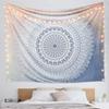 Room Tapestry, Mandala Flower Wall Hanging, Home Furnishings, Wall Cloth, Bedroom Wall Carpet, Living Room Decoration Painting