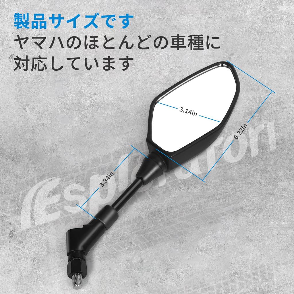 Esploratori Motorcycle Universal Rearview Mirrors for and Left and Right Inch Yamaha, Honda, Kawasaki, Set, 0.3/0.4 (8/10mm)