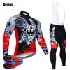 Spring Mountain Bike Jersey Long Sleeve Short Sleeve 9D Gel Cycling Pants Suit Men Zipper Cycling Jersey Set