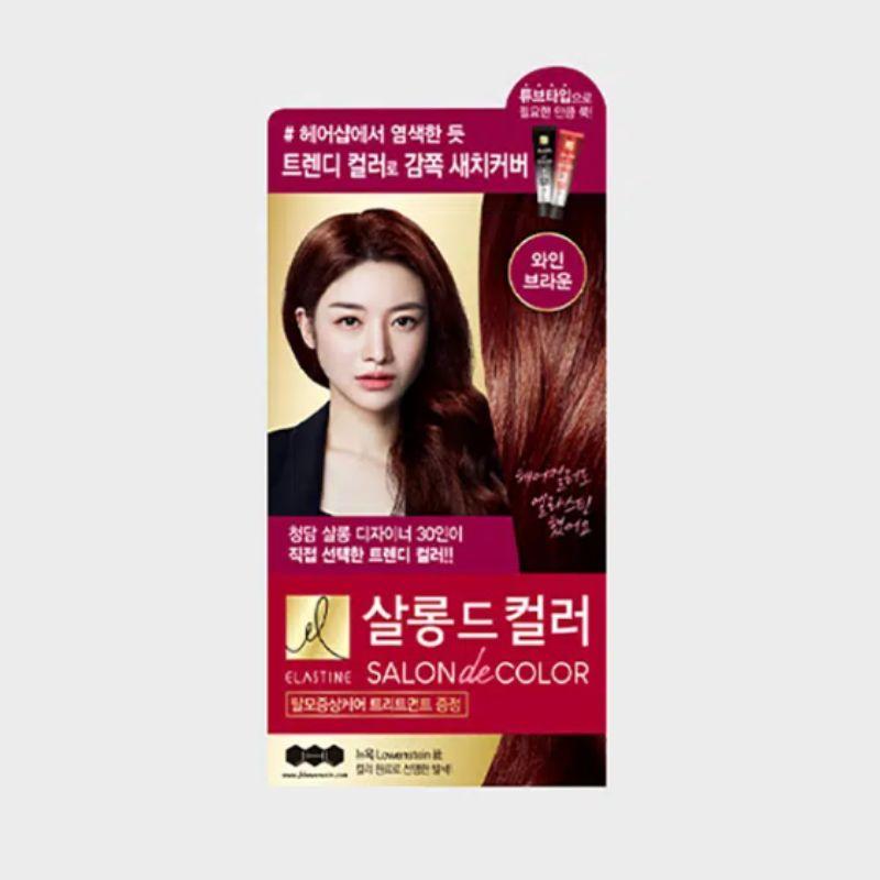 ELASTINE Салонный Краситель для Волос Крем-краска Salon De Color Стойкий Корейский Цвет Волос Ярко-Коричневый Оранжево-Коричневый Винно-Коричневый Пепельно-Коричневый