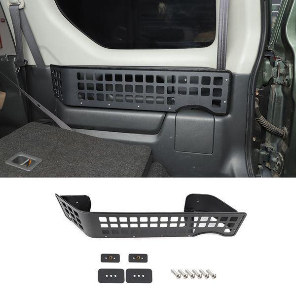 Suzuki Jimny 07-17 Многофункциональный ящик для хранения справа
