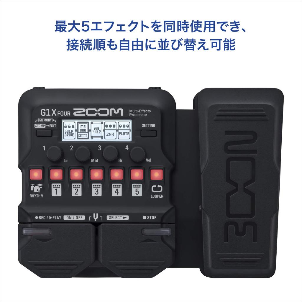 Zoom Zoom G1X FOUR Guitar with Pedal Multi-effector