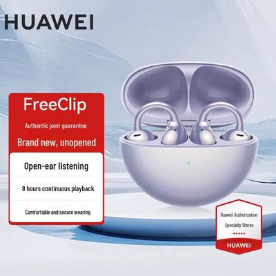 Huawei Беспроводные Bluetooth-наушники с открытым ухом FreeClip