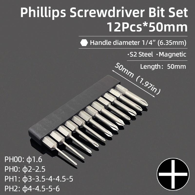 50 мм крестовая отвертка бита PH00/PH0/PH1/PH2 1/4” шестигранный хвостовик магнитная S2 сталь крестовая отвертка биты ручной электроинструмент
