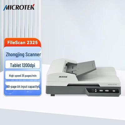 Сканер Microtek FileScan 2325 A4 с автоподатчиком и двусторонней печатью, штекер CN (адаптер в комплекте)