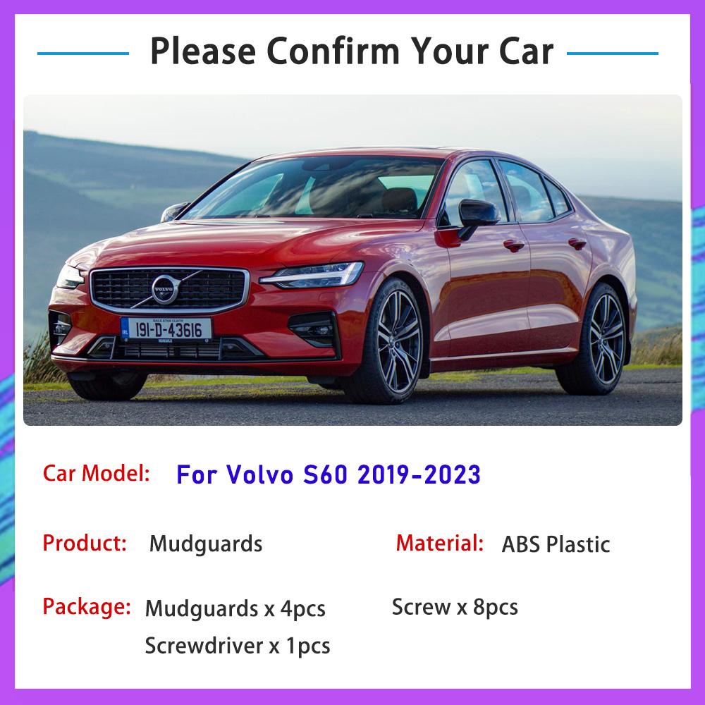 Передние и задние автомобильные брызговики для Volvo S60 2022 2023 Брызговики Брызговики Брызговики Fender Авто аксессуары
