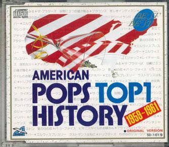 CD РАЗНЫЕ ИСПОЛНИТЕЛИ - Американская Поп-музыка Топ1 (1959-61) SD1019 INDEPENDENT LAB Japan Pop Б/У