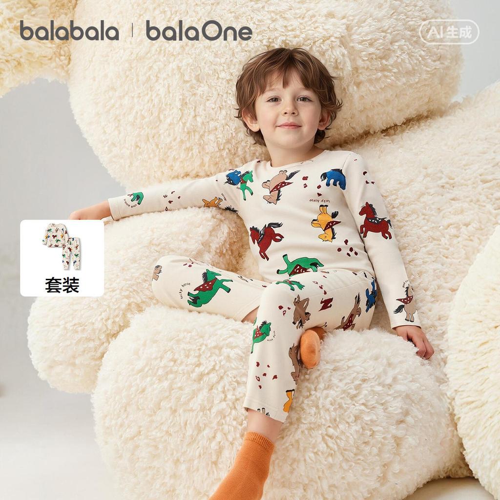 BalabalaOne Boys' and Girls' Underwear Set