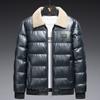 Мужская зимняя повседневная утепленная куртка, ветрозащитная дышащая теплая куртка, однотонные куртки на молнии с длинными рукавами, большие размеры для мужчин