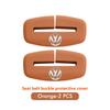 For Volkswagen VW Car Seat Belt Collision Avoidance Sleeve Safety Lock Buckle Cover Scirocco Jetta Beetle Golf 4 5 6 Passat Polo zk9