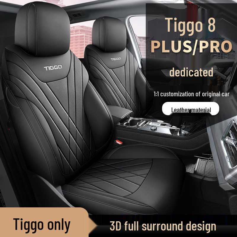 Leather Car Seat Cushion Cover for Tiggo 8 PLUS/PRO