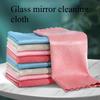 Wiping Cloth That Absorbs Water Without Leaving A Mark, Kitchen and Household Cleaning Cloth with No Trace, Lock Edge Glass Cloth