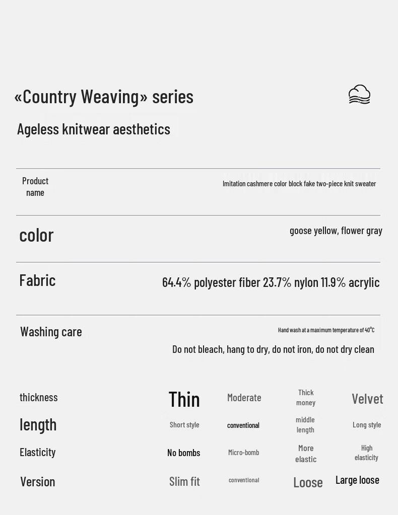 Women's Contrast Faux Cashmere Knit Sweater