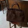 2024 Autumn/Winter Frosted Suede Belt Buckle Tote - Lazy Style Commuter Women's Bag