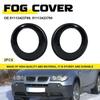 Пара накладок на противотуманные фары, решетка для BMW X3 E83 LCI 2007-2010
