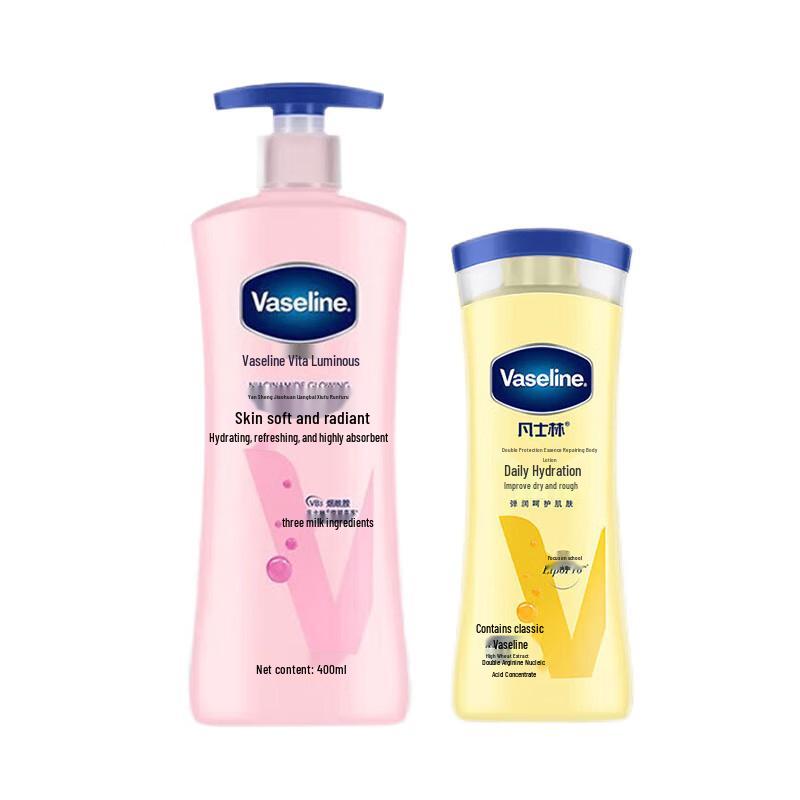 Лосьон для тела Vaseline Essential Healing & Healthy Bright, дуо