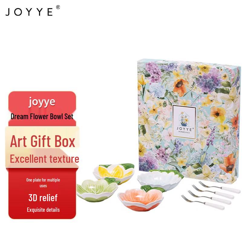 Керамический набор мисок JOYYE Dream Blossom