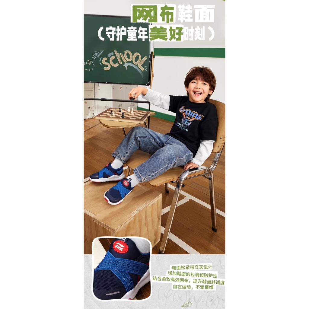Li Ning YOUNG Амортизация Отскок Низкие Детские Повседневные Кроссовки Синие Детские YKNU120-3