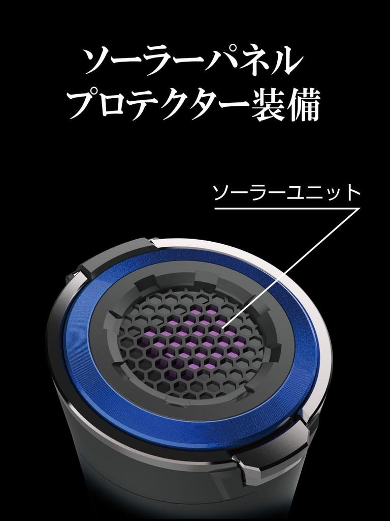 Аксессуары для салона автомобиля Seiko Sangyo Пепельница EXEA Solar Light Ash Blue держатель для напитков со светодиодом ED-251